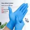 Xingyu E350 Disposable Nitrile Gloves