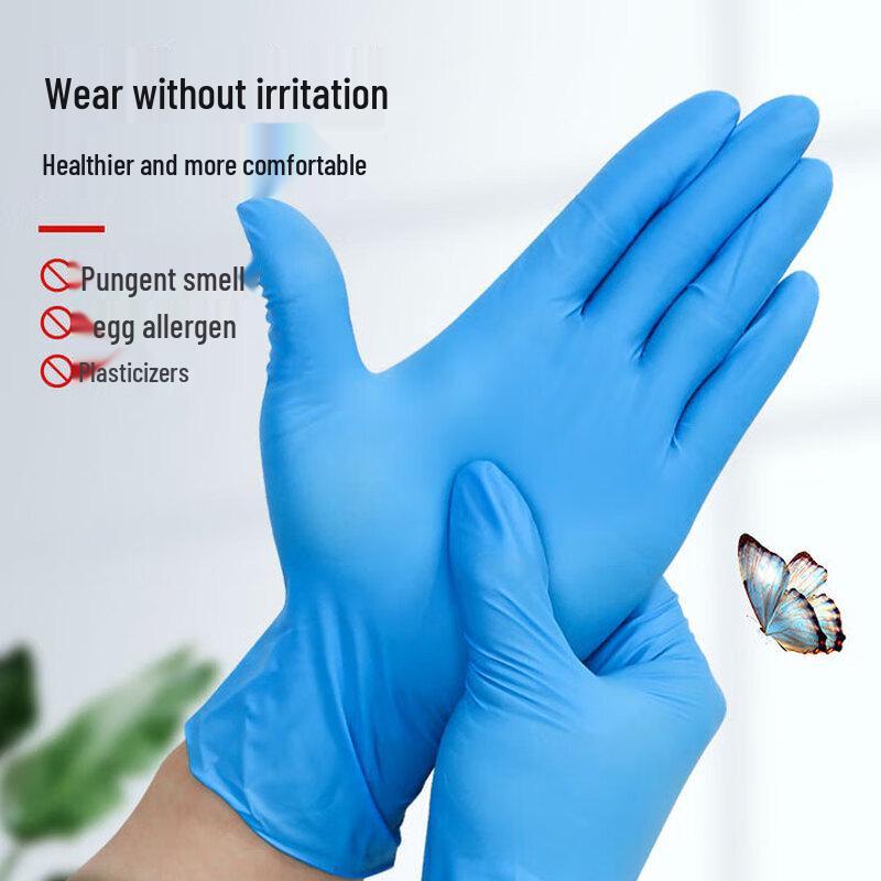 Xingyu E350 Disposable Nitrile Gloves