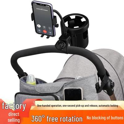 Mobilidade com crianças – Acessórios para carrinhos de bebé