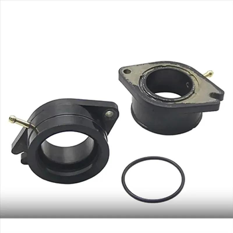 For XV700 XV750 XV920 Virago VIRAGO 1100 XV1100 XV 700 750 920 2Pcs Motorcycle Carburetor Intake Manifold Adapter