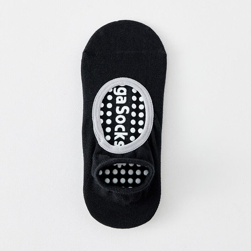 Yishan Yisi Solid Color Cotton Non-slip Yoga Pilates Socks (5 Pairs)