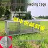 Extra Large Reinforced Chicken Coop with Anti-Weasel/Rat Wire Mesh for Poultry and Small Animals