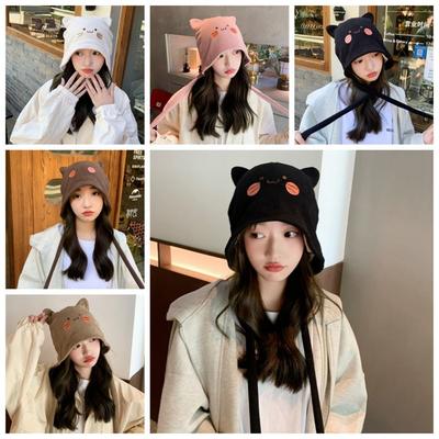 Knitted Pullover Cap Ear Protection Cat Ear Beanie Cute   Streetwear