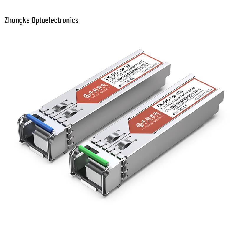Zhongke Optoelectronics SFP Gigabit Optical Module