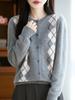 Women's 100% Wool Cashmere Cardigan, Round Neck, Loose Knit, Soft Thickened Coat for Autumn/Winter.