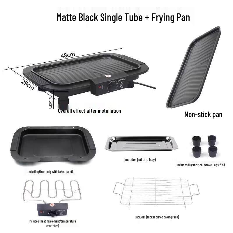 Smokeless Indoor Electric BBQ Grill with Large Frying Pan