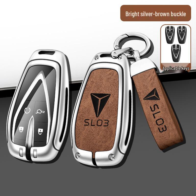 Changan Key Cover for Deep Blue SL03, CS75 Plus, CS55, EADO, CS35, Oshan X5/X7