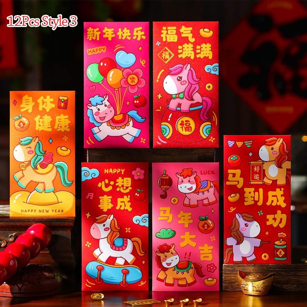 6/12Pcs Folding Horse Year Red Envelope Fu Lucky CNY Packet Envelopes Red Spring Festival Chinese New Year Party Supply