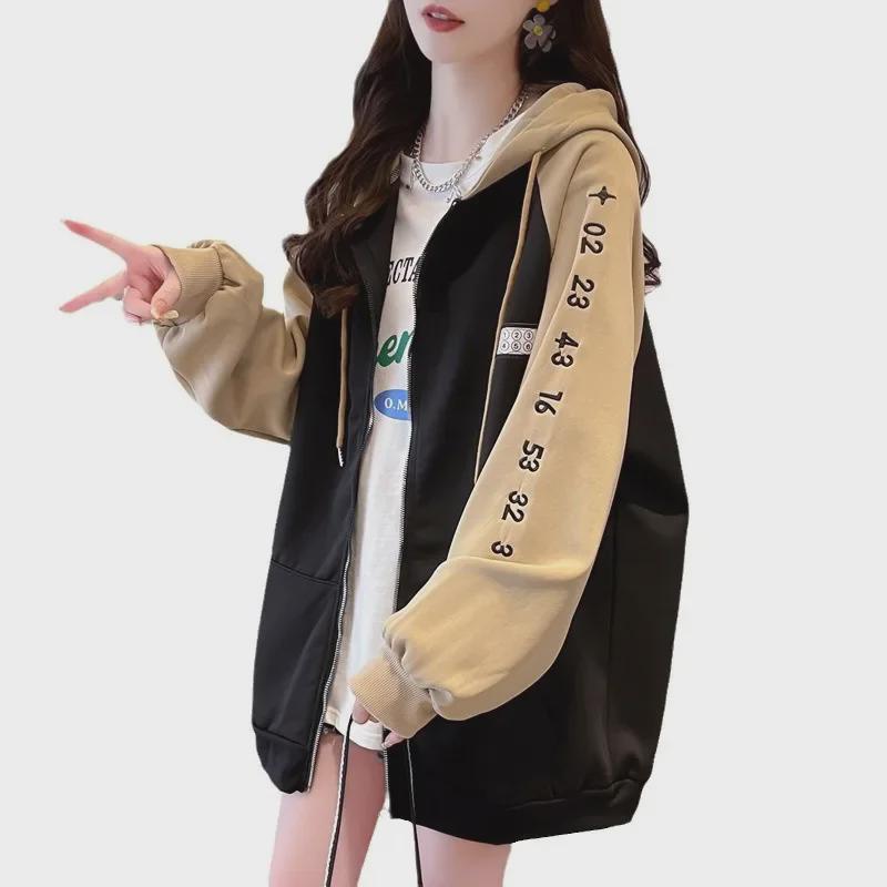 Women's Contrast Color Hooded Sweatshirt - Spring/Fall 2025, Thickened Velvet, American Style Zip-Up Cardigan