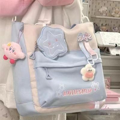 Cute Star Crossbody Bag for Girls, Handbag for Junior High School Students, Tutorial Bag, Large Capacity