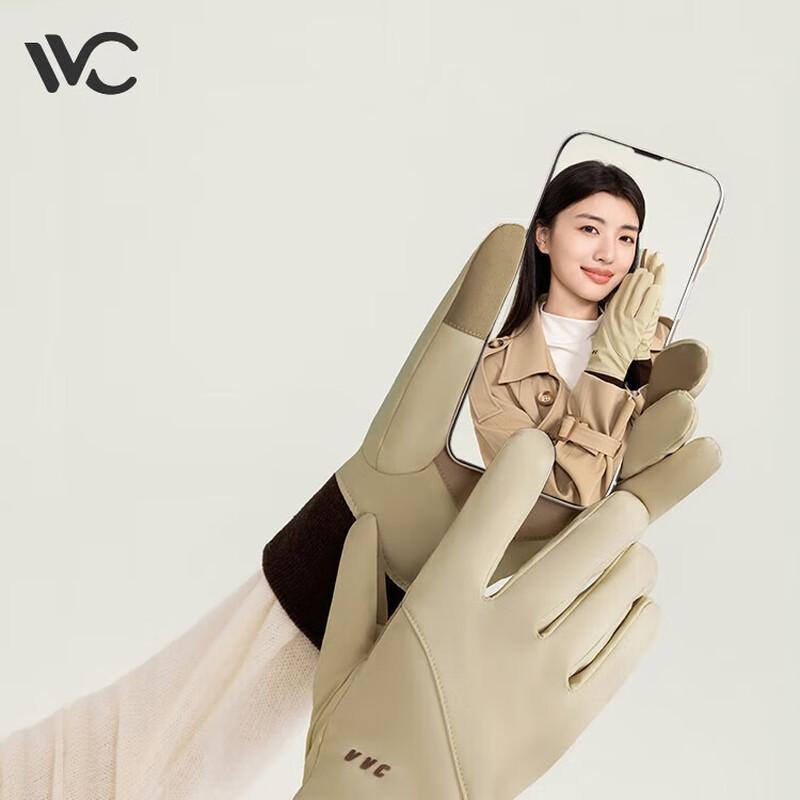 

VVC Blaze Lightweight Thermal Gloves