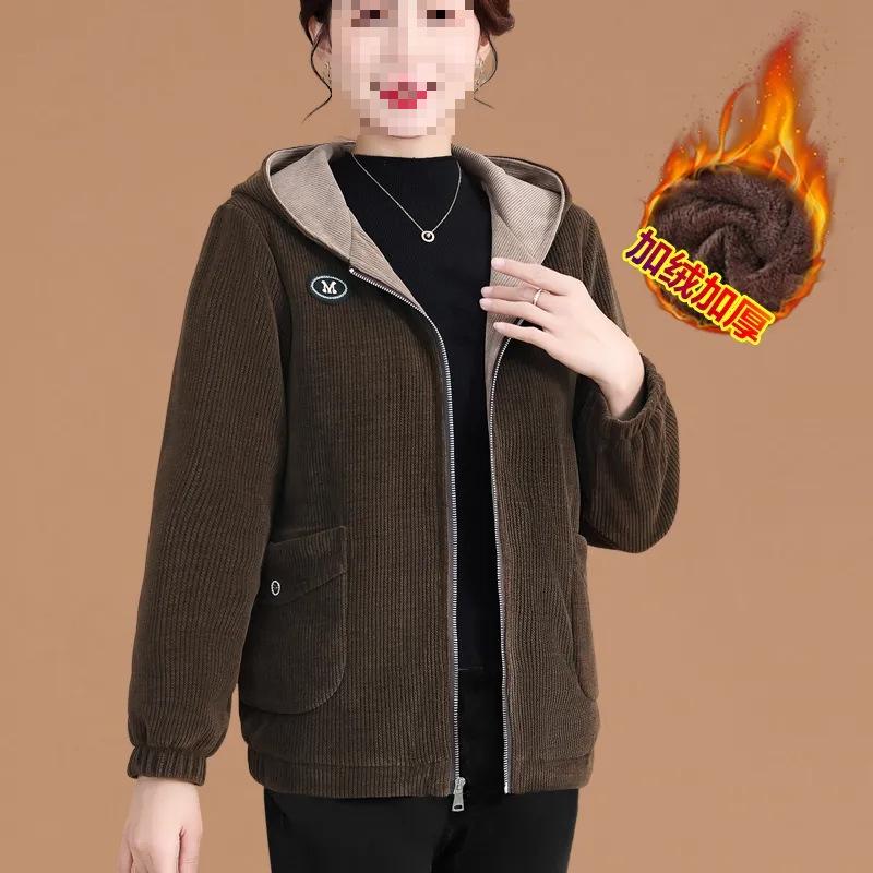 Stylish Women's Winter Corduroy Jacket - 2024 New Cozy Coat for Middle-Aged and Elderly Mothers