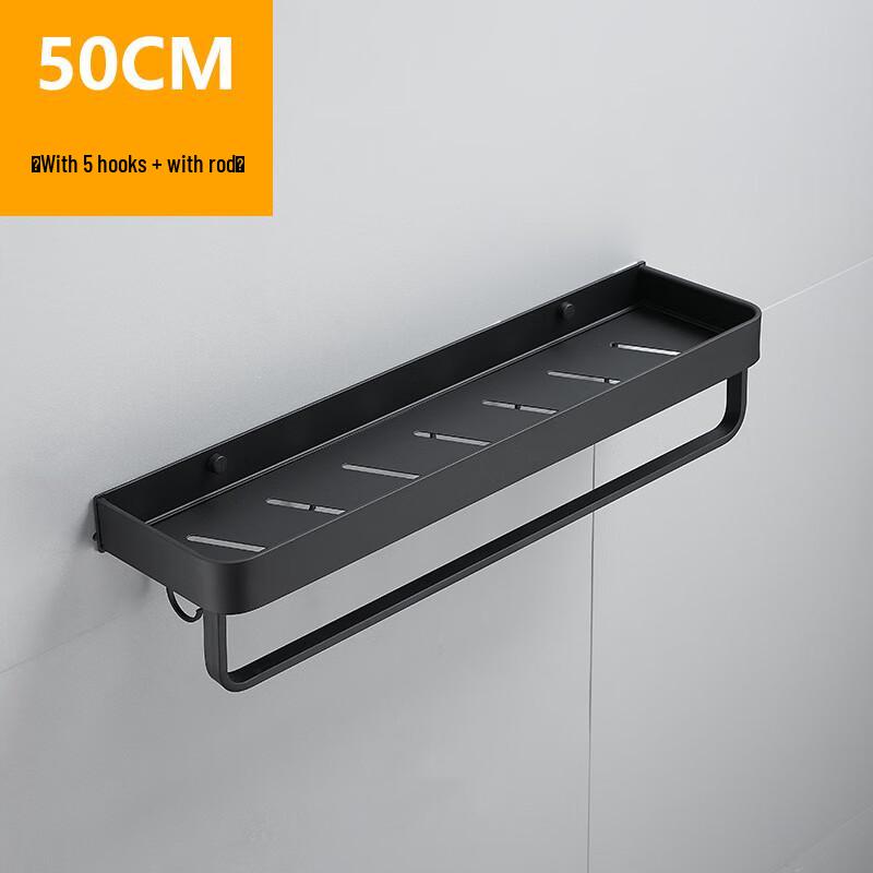 XuanYong No-Drill Wall-Mounted Bathroom Shelf