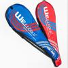 Xulin Iron Alloy Double Badminton Racket Set