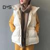 Women Winter Vest Coat Stand Collar Solid Color Button Closure Sleeveless Padded Thick Short Type Windproof Warm Lady Waistcoat