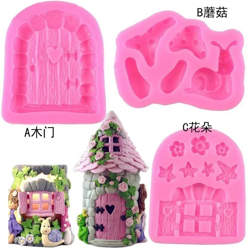 New Creative Styling Handmade Mold Fairy Door Combination Snail Mushroom Sugar Cake Silicone Decoration Accessories Cake Tools