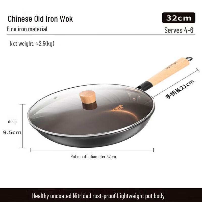Kangbah Traditional Refined Iron Wok