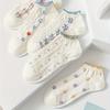 5 Pairs Women's Ankle Socks Breathable Socks Casual Socks Cute Socks for Spring and Summer