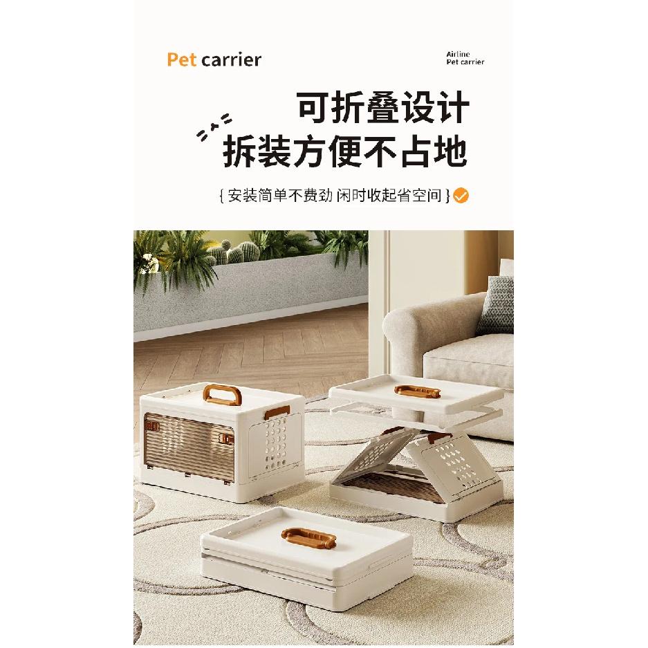 Cat Carrier Portable Foldable Hard-Sided Cat Carrier Box For Small Medium Kitten Puppy Outings Camping Walking Road Trip Hiking