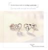 S925 Sterling Silver Heart-Shaped Stud Earrings - Autumn/Winter Collection, Simple Niche Design for Women