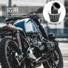 Motorcycle Mesh Power Filter Air Intake Filter Kit Power Filter Baggy Scooter Bike Air