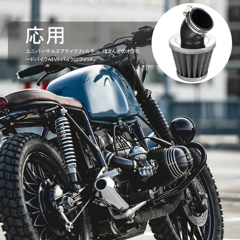 Motorcycle Mesh Power Filter Air Intake Filter Kit Power Filter Baggy Scooter Bike Air