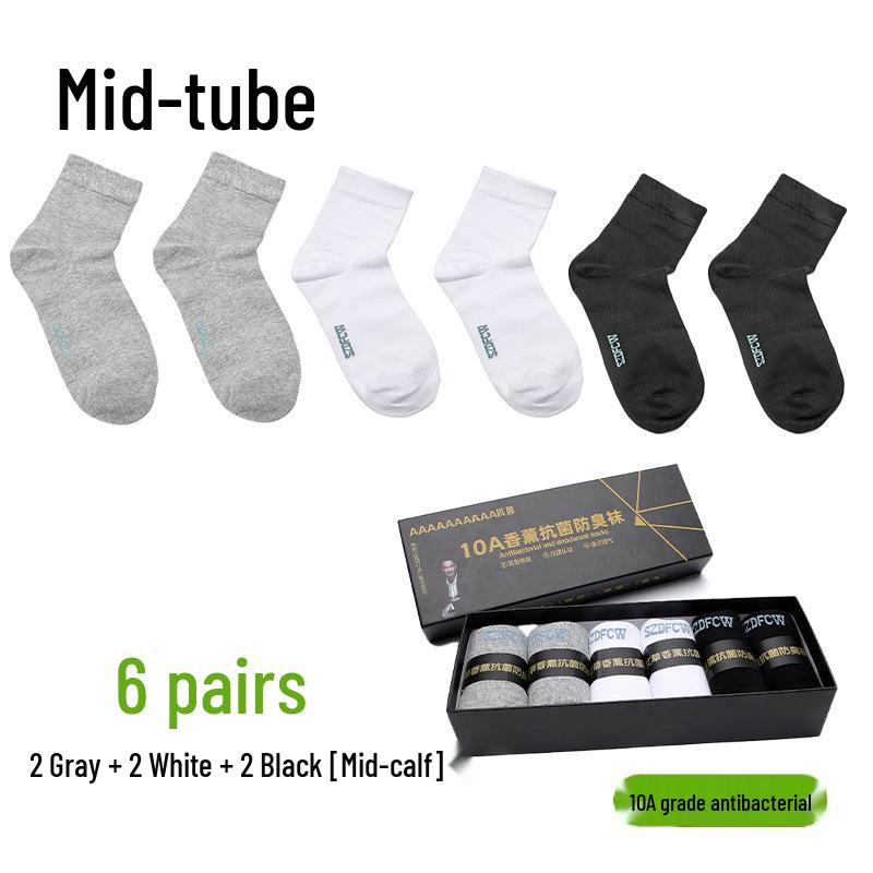 

Men s Antibacterial Odor-Resistant Mid-Calf Socks with Mugwort Aroma - Pure Cotton Sports & Business Wear One Size