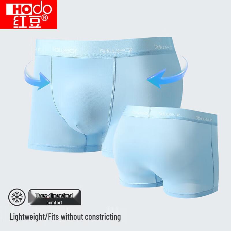 Hongdou Men's Ice Silk Antibacterial Boxer Briefs 4-Pack