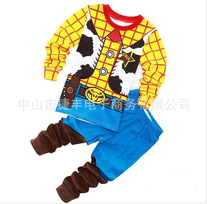 New Kids Dinosaur Cartoon Pajama Set - Children's Homewear
