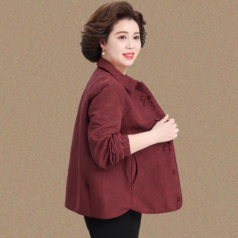 

Spring Jacquard Lapel Jacket for Middle-Aged and Elderly Women - Chinese Style 2026 3XL (Recommended 140-155 jin)