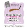 Cezanne Super Fine Eyebrow 05 Natural Gray 0.02g Eyebrow Extension Type Natural Gray Waterproof