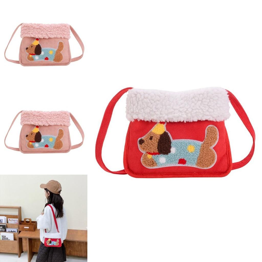Cute Cartoon Animal Design Plush Shoulder Bag For Boys And Girls With Breathable Fabric