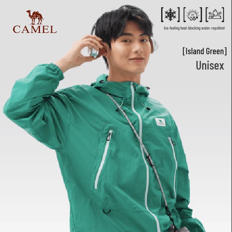CAMEL UV Protection Cooling Sun Jacket M