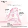 Chando Pink Diamond Rose Firming Essence