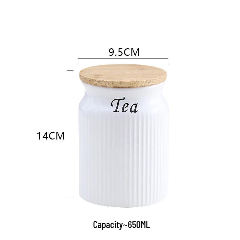 ZISIZ White Ceramic Storage Jar with Wooden Lid