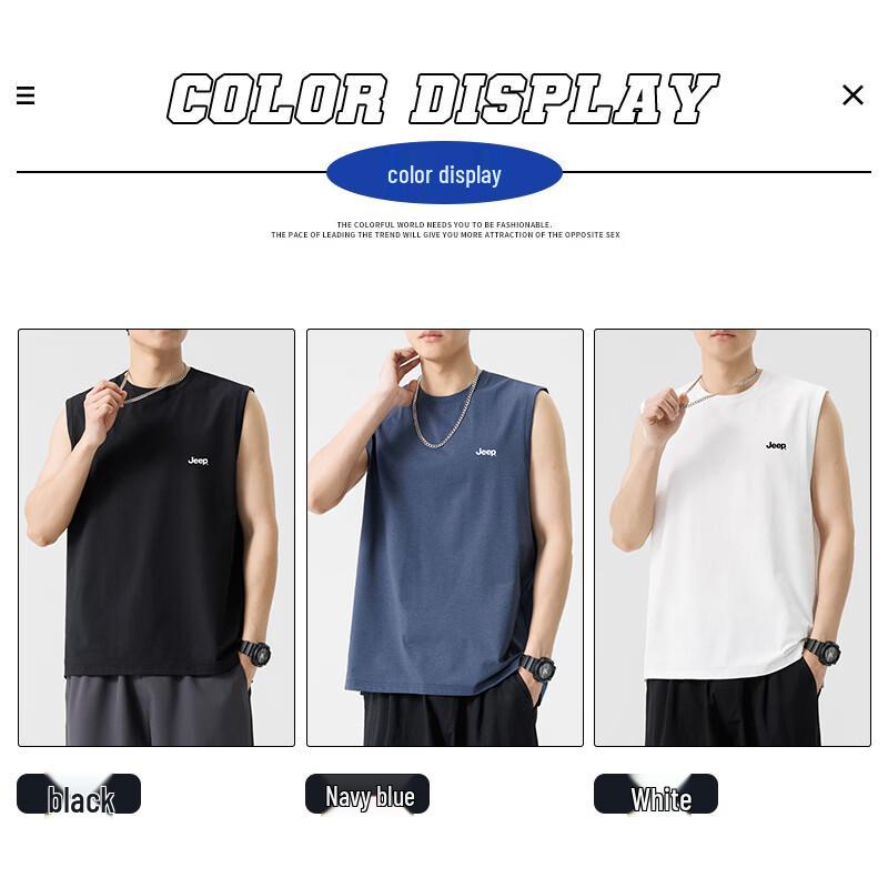 Jeep Men's Cooling Sleeveless Vest