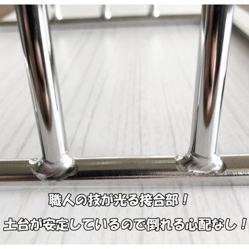 Otake Sangyo Cutting Board Stand, 2-Piece Cutting Board Stand, Extra Thick Stainless Steel, Silver, Made in Japan, Tsubame-Sanjo