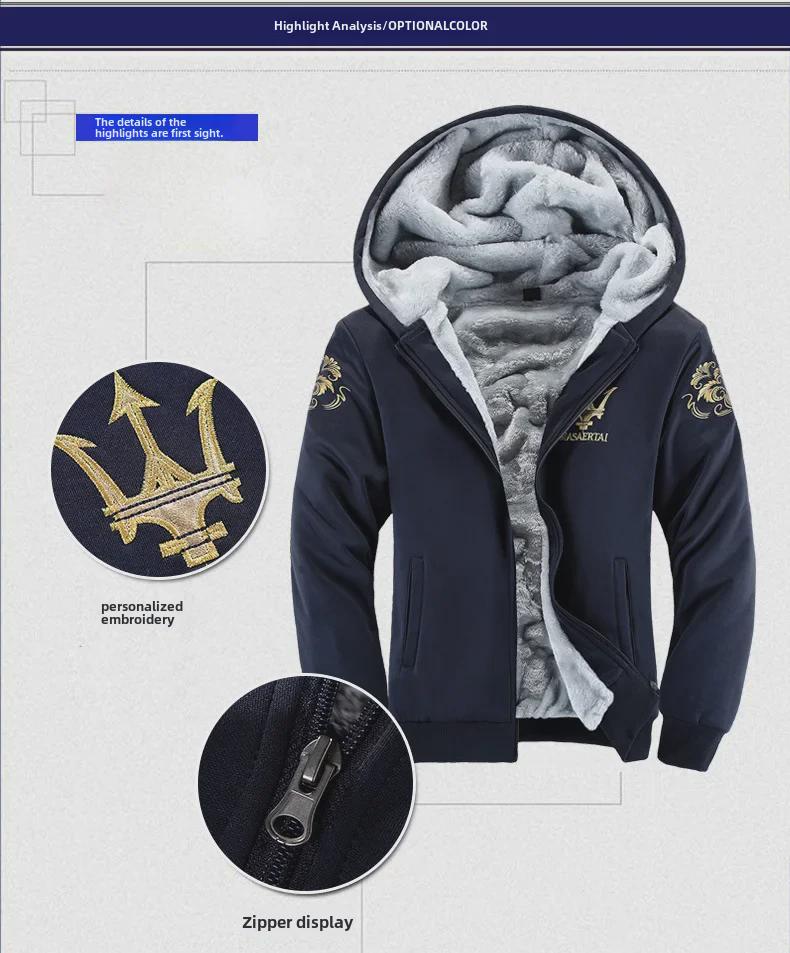 Pánská sportovní plus sametová baseballová bunda - Podzim/Zima Mikina s dlouhým rukávem na fitness