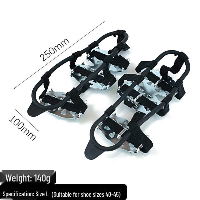 24-Tooth Ice Crampon Shoe Covers
