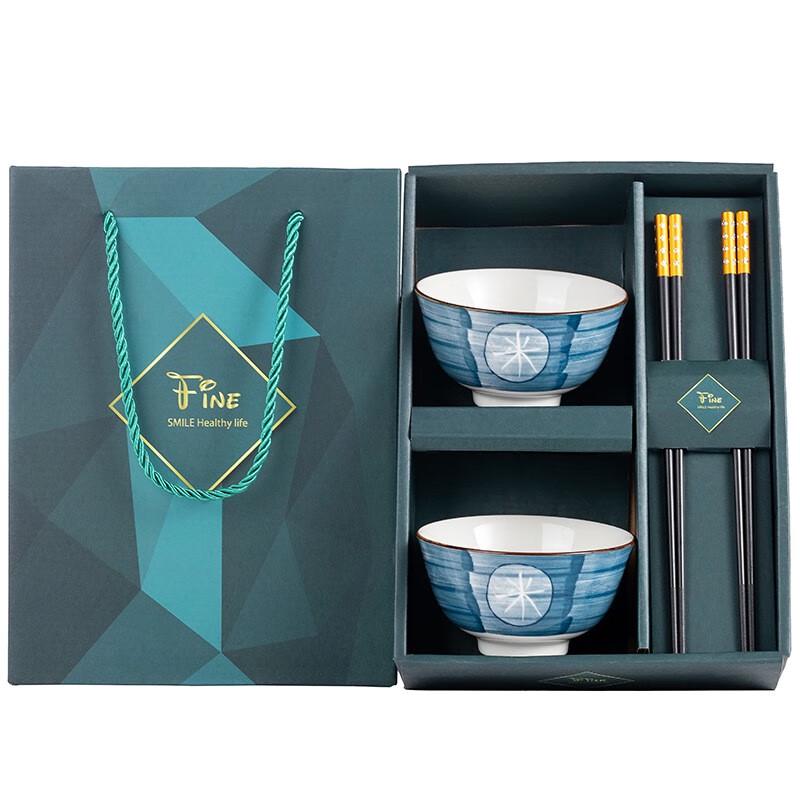 Ceramic Gift Dinnerware Set Ceramic Gift Dinnerware Set