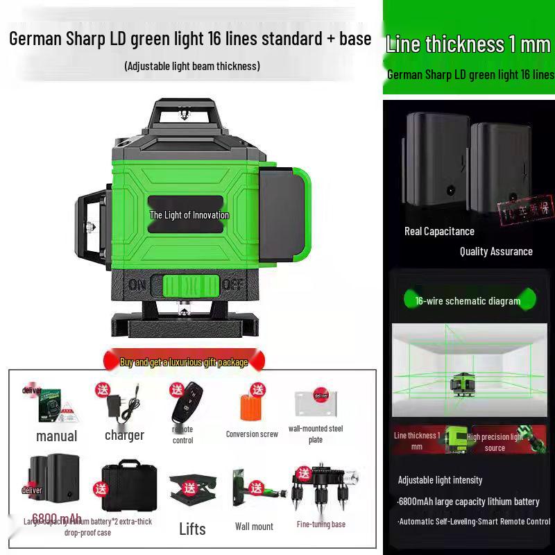 12-Line Green Laser Level: High-Precision, Strong Light, Automatic Wall/Floor-Sticking Instrument