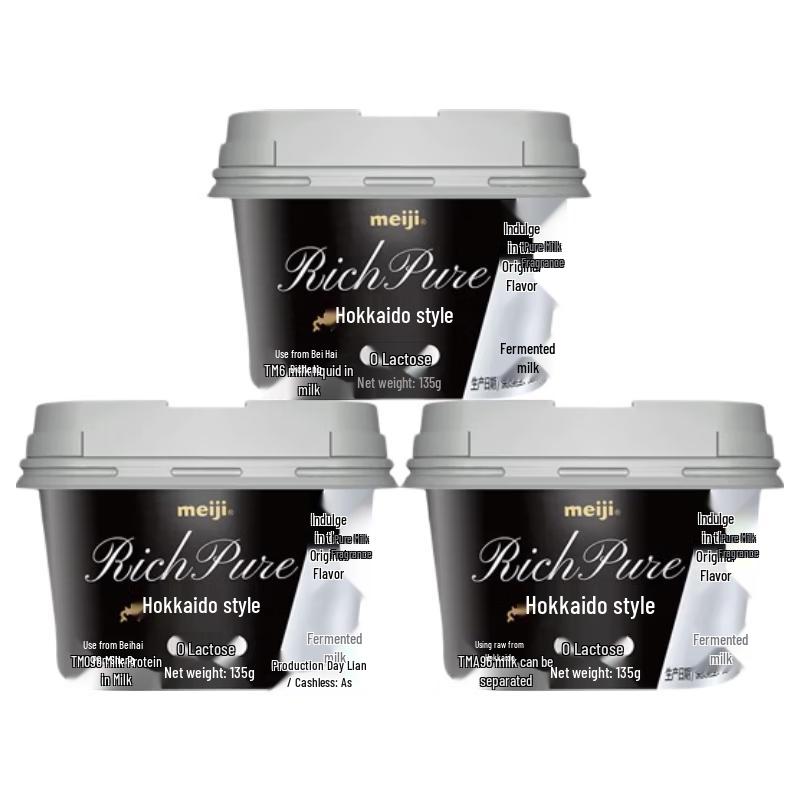 Meiji Rich Pure Ферментированное молоко в стиле Хоккайдо