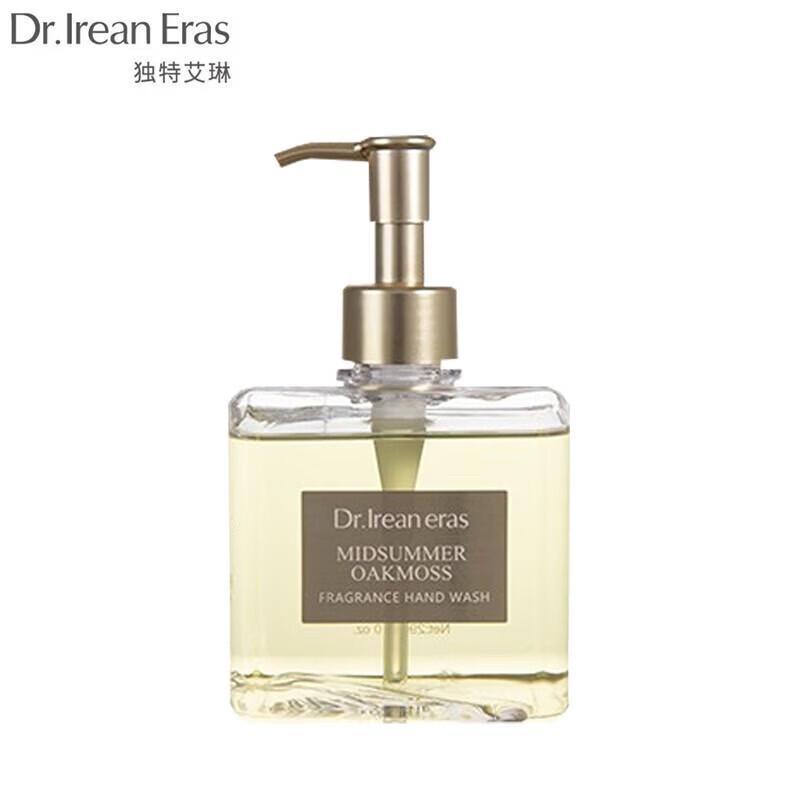 Dear lrean Scented Hand Wash