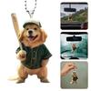 Cute Dog Shaped Acrylic Pendant for Backpack Car Home Decoration with Lanyard Easy To Hang Flat Adorable Animal Theme Accessory