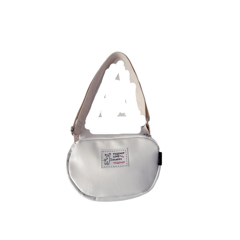 Trendy Animal Pattern Canvas Shoulder Bag For Kids Lightweight And Stylish For Preschool White