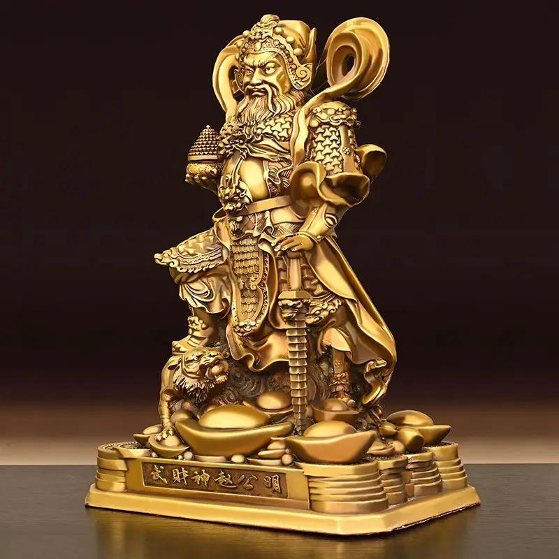 Feng Shui Copper Zhao Gongming People Ornament Home Living Room Decorations Statue