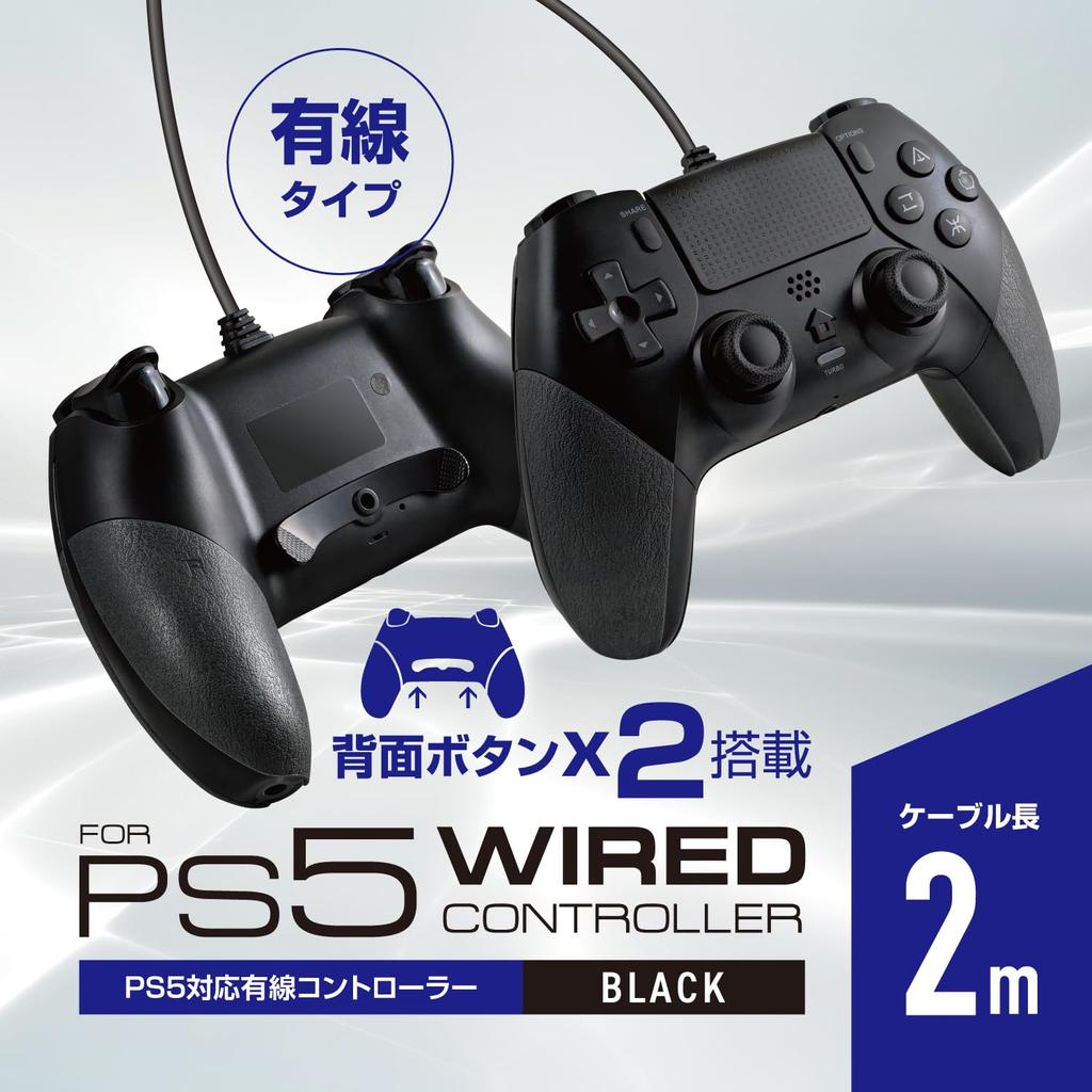 ALLONE PS5 Wired X X 11 Rapid Macro PS5 Controller, Black, 16.2 6.7 Cm, Gaming, Fire, Auto-Fire, Function, Compatible, Black, ALGA-P5YCK