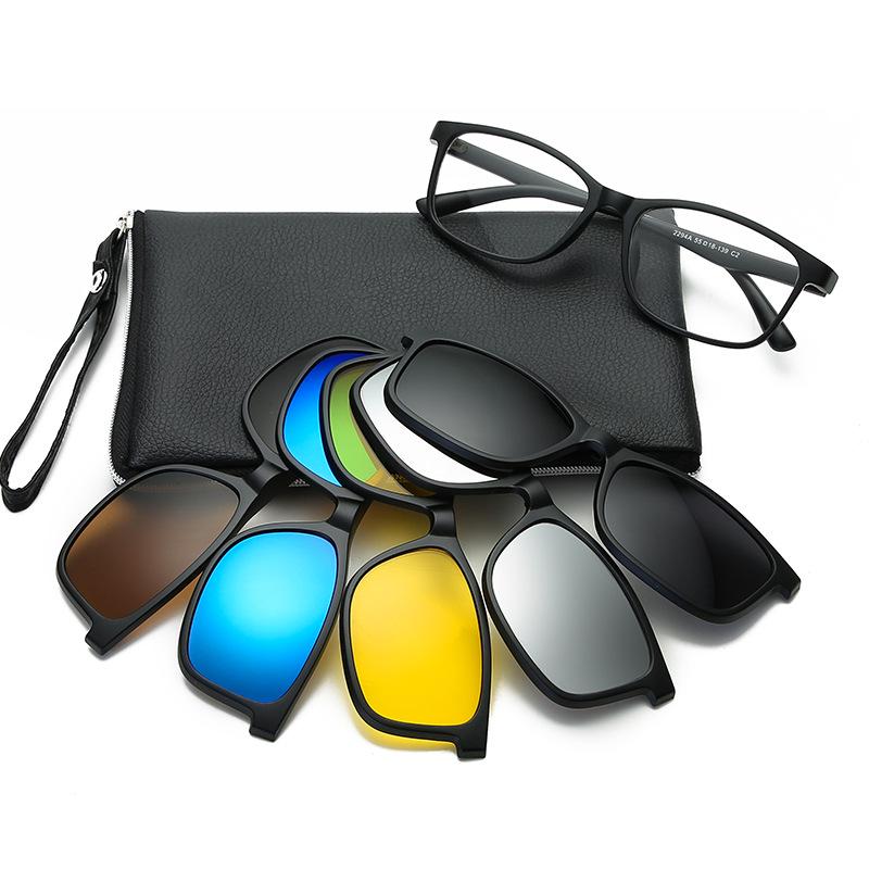 Polarized Magnetic Clip-on Sunglasses Set: Unisex TR Frame Prescription Eyeglass & Sunglasses Combo