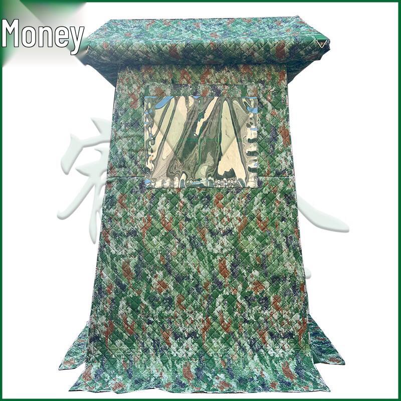 Youjin Winter Padded Guard Post Sentry Tent