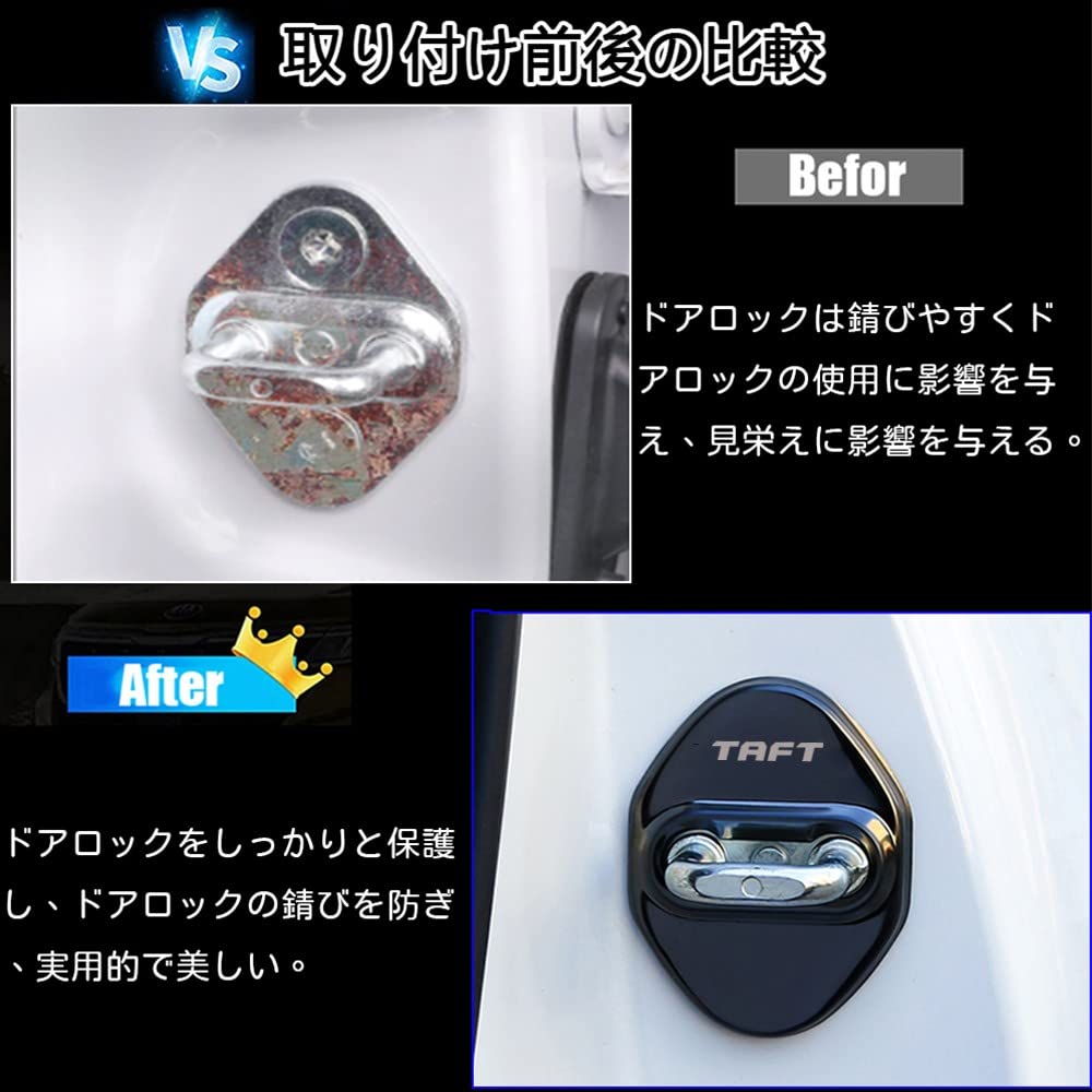 Kakash Stainless Steel Door Lock Cover for Daihatsu, Protective Buckle